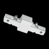 Ygo Connector DUOLINE Wit| Railverlichting