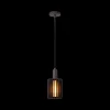 Ygo Hanglamp LAMBRES 1Del. Zwart| Hanglampen