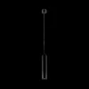 Ygo Hanglamp TABOO 1Del. GU10 Zwart| Hanglampen