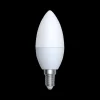 Ygo LED-lamp LED LAMP Wit| Lichtbronnen