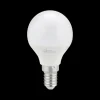Ygo LED-lamp LED LAMP Wit| Lichtbronnen