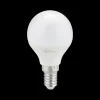 Ygo LED-lamp LED LAMP Wit| Lichtbronnen