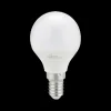 Ygo LED-lamp LED LAMP Wit| Lichtbronnen