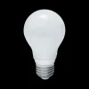 Ygo LED-lamp LED LAMP Wit| Lichtbronnen