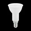 Ygo LED-lamp LED LAMP Wit| Lichtbronnen