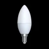 Ygo LED-lamp LED LAMP Wit| Lichtbronnen