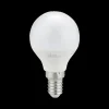 Ygo LED-lamp LED LAMP Wit| Lichtbronnen