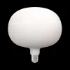 Ygo LED-Lamp PAPYRUS Boden Wit| Lichtbronnen