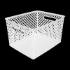 Ygo Mand FOLK RH Poly L Wit| Decoratieve Opbergers|Opbergen