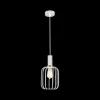 Ygo Pendel OONAH Ø16 cm Wit/Goud| Hanglampen