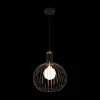 Ygo Pendel RAGA 1Del. Zwart/Koper XL| Hanglampen