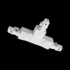 Ygo Railverlichting DUOLINE Connector Wit| Railverlichting