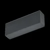 Ygo Railverlichting DUOLINE Voeding Zwart| Railverlichting