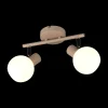 Ygo Spot BOBA 2Del. Metaal Warm Beige| Spots