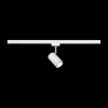 Ygo Spot DUOLINE Metaal Wit| Railverlichting