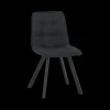 Ygo Stoel ALTEA Antraciet| Stoelen