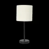 Ygo Tafellamp BOUCLIZ Hoog Zwart/Kap Beige| Tafellampen