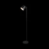 Ygo Vloerlamp BLAKE Zwart| Vloerlampen