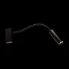Ygo Wandlamp LOPAL 1Del. Zwart| Wandlampen