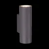 Ygo Wandlamp MARLEY Metaal Zwart| Wandlampen