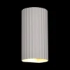 Ygo Wandlamp SOKA Metaal Warm Grijs| Wandlampen