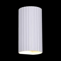 Ygo Wandlamp SOKA Metaal Wit| Wandlampen